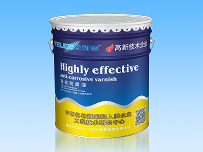 環氧富鋅底漆係列